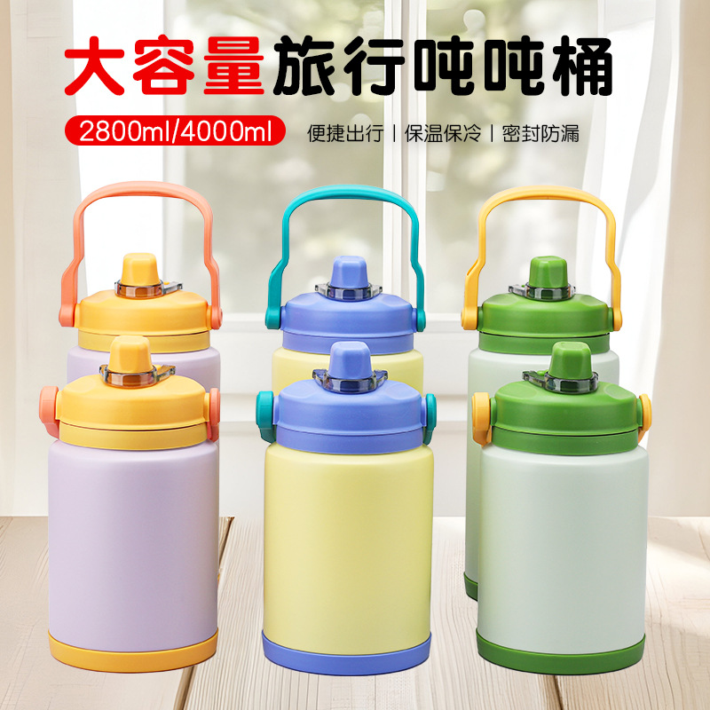High-appearation-level insulated cups and flasks, large-capacity 304 outdoor travel ton-ton buckets, portable multi-functional cold and heat preservation full figure
