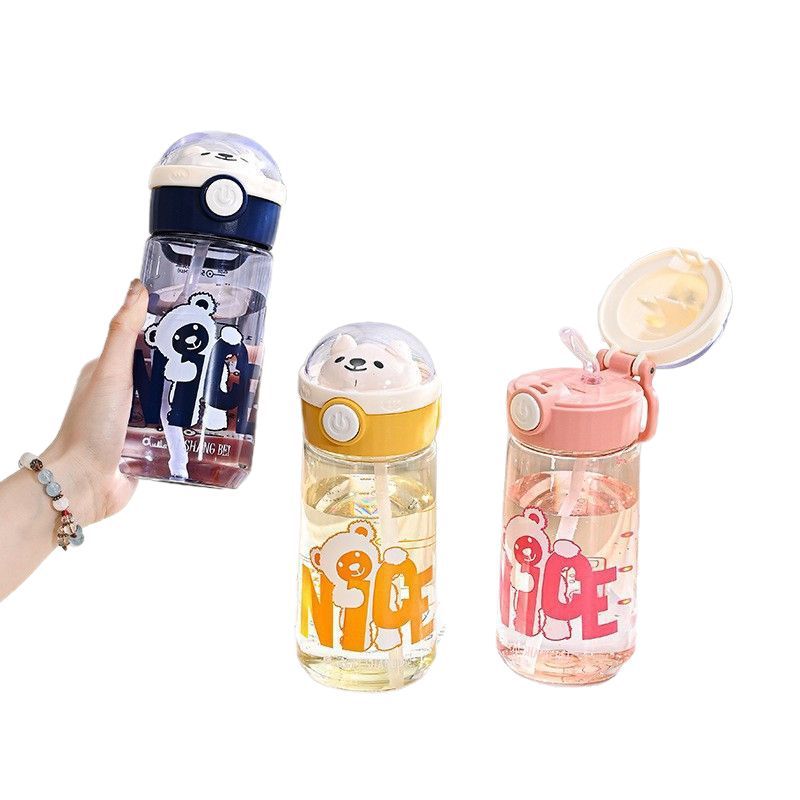 Aishang Cup Cartoon Planet Straw Cup, Portable Cup, Children's Fun Water Cup, Pop-up Lid, Plastic Cup for boys and girls of students Item Picture