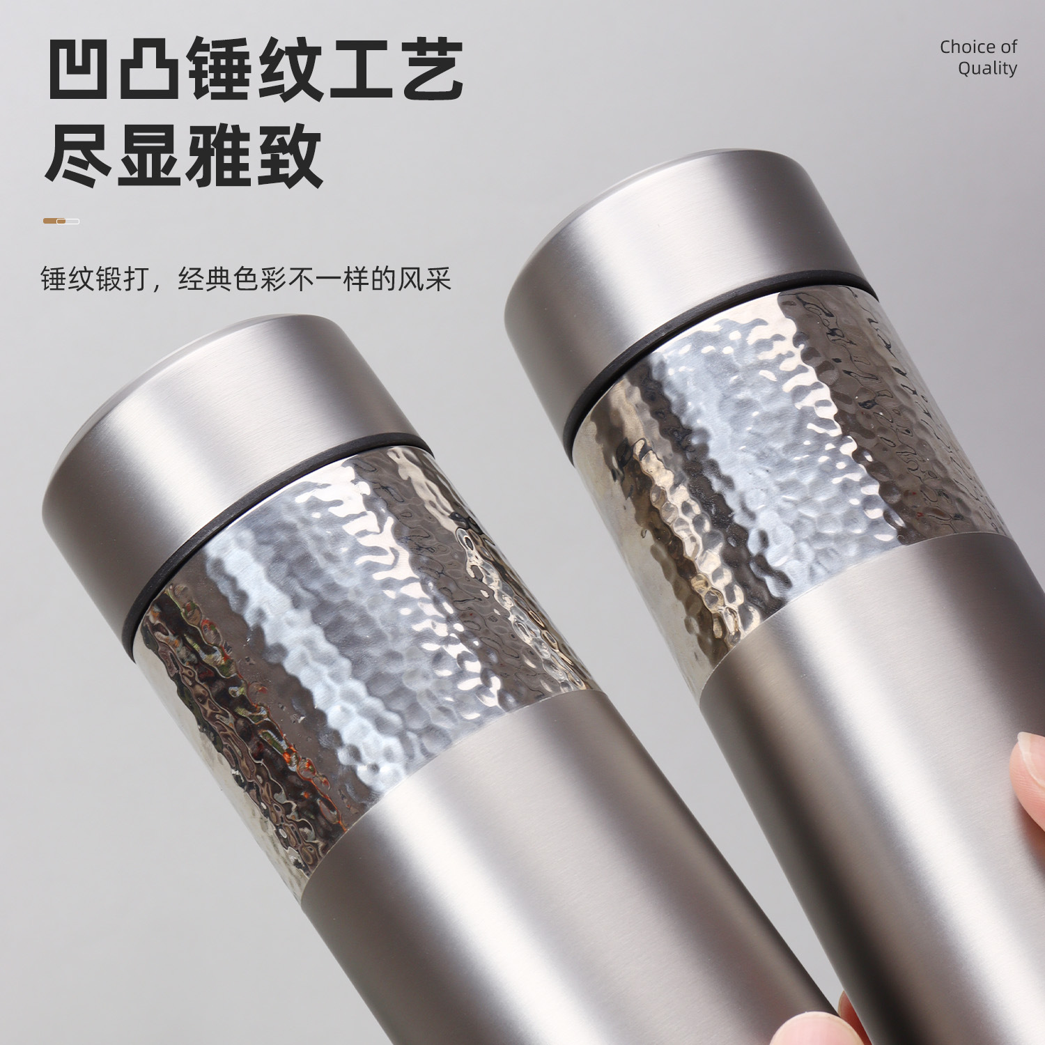 Cross-border mechanical texture insulated cup, men's tea and water separation portable design, hammer-textured process water cup, high appearance level tea brewing cup details Picture