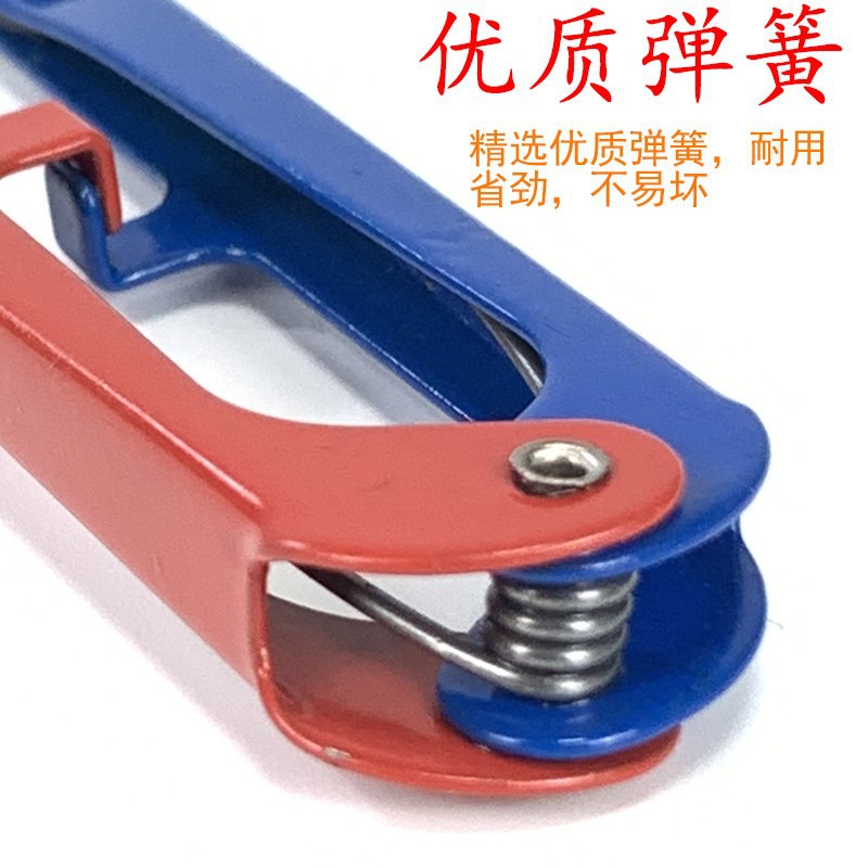 Yijialiang 198 thread scissors, 168 yarn scissors, 868 U-shaped scissors, suitable for cutting cloth in garment factories and opening pockets in shoe factories Specification drawing