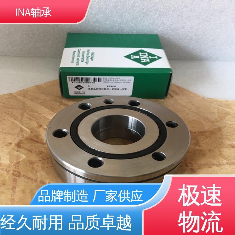 The KWVE45BSLG3V1 needle roller bearing INA is widely used by professional manufacturers Item Picture