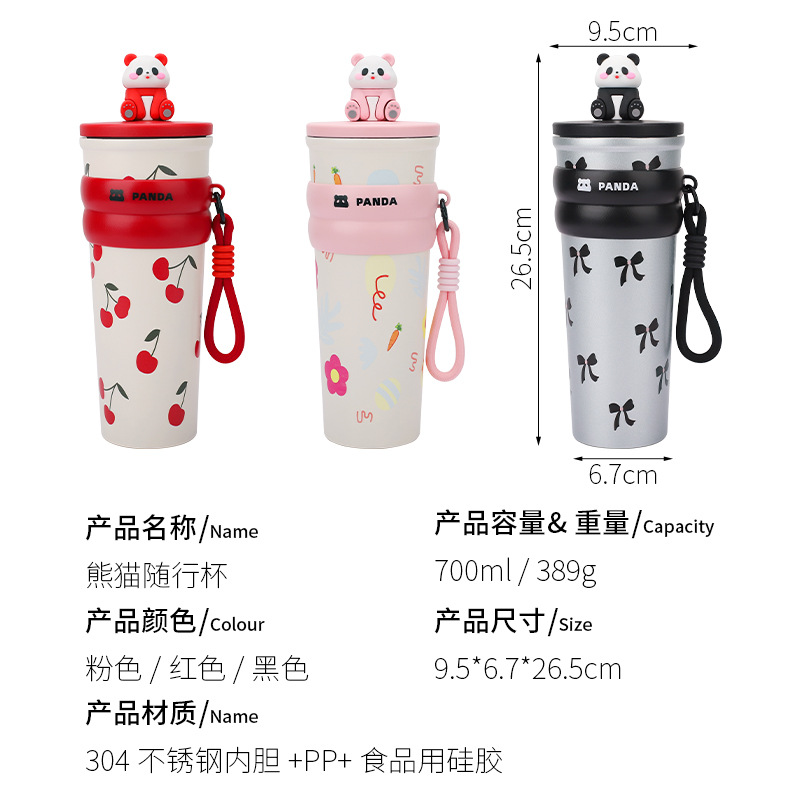Creative water cup, straw, insulated cup, high appearance level, large capacity, Panda travel cup, 304 stainless steel portable cartoon Application Scenario