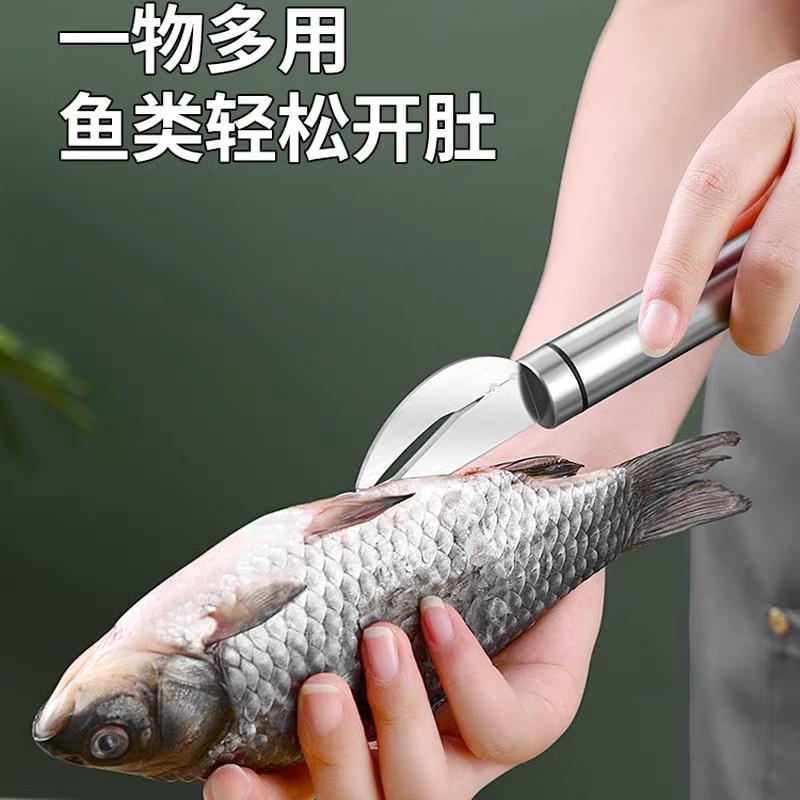 Pig large intestine oil scraping knife, chicken and duck intestines flipping tool, intestinal unblocking tool, intestine opening knife, fish intestine cutting knife, intestine breaking tool, special tool Specification drawing
