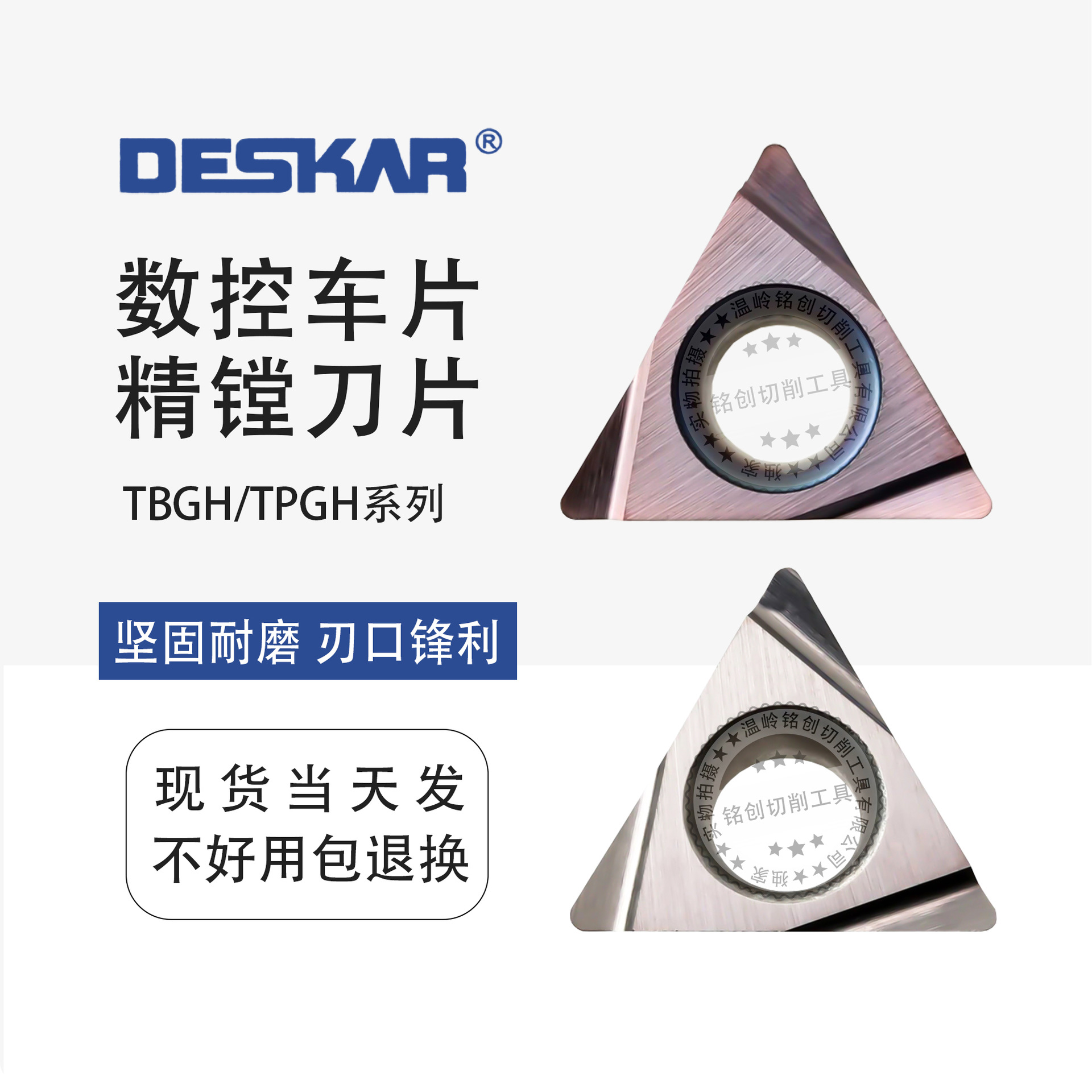 CNC inner hole triangular boring tool TBGH060104 stainless steel ceramic precision turning tool TPGH110302 full figure