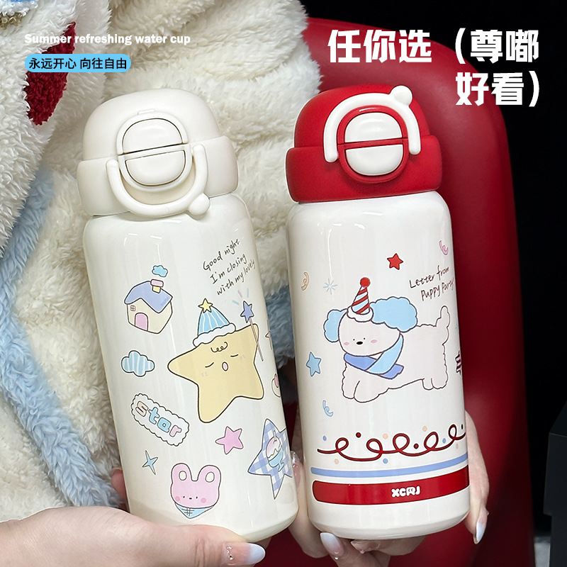 Wholesale of new student insulated cups with double bottle LIDS, schoolbag water cups, cartoon portable stainless steel cups for girls full figure