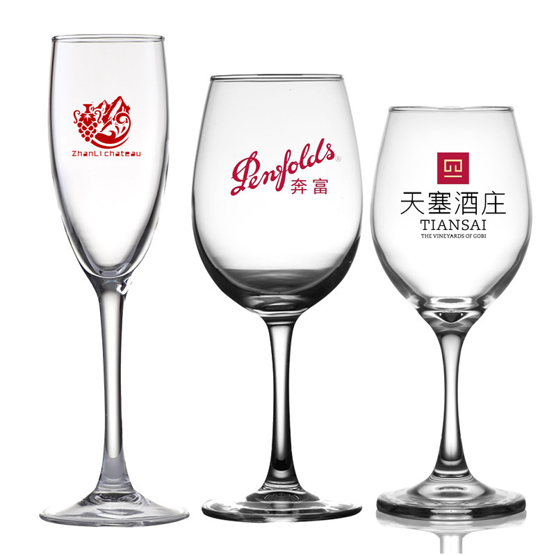 Kori integrated stretch red wine glass, glass cup, green apple creative highball glass, wine glass wholesale with logo printing Item Picture
