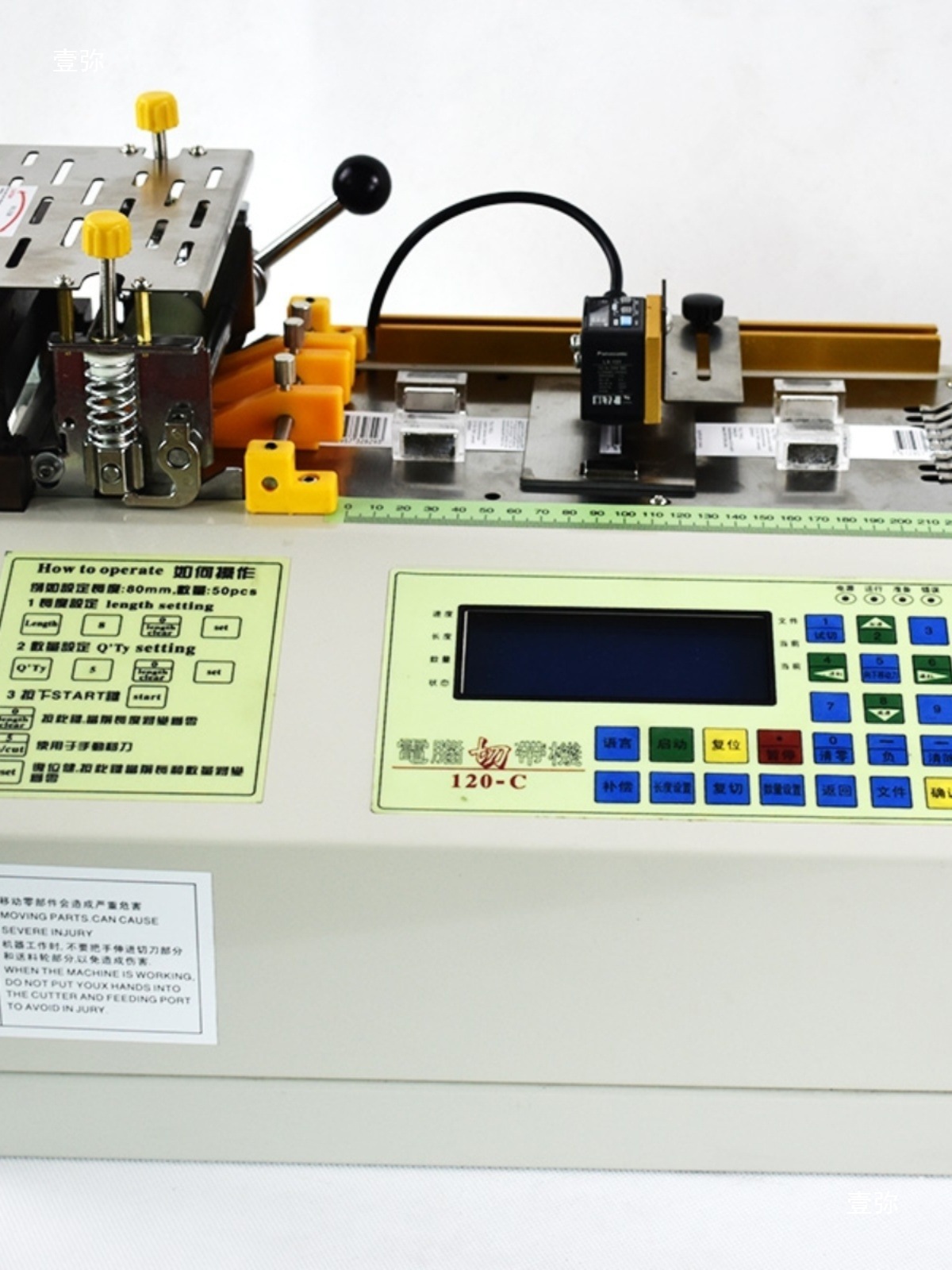 Fully automatic computerized tape cutting machine, photoelectric induction, washing label, woven label, printed label, electric eye cutting Item Picture