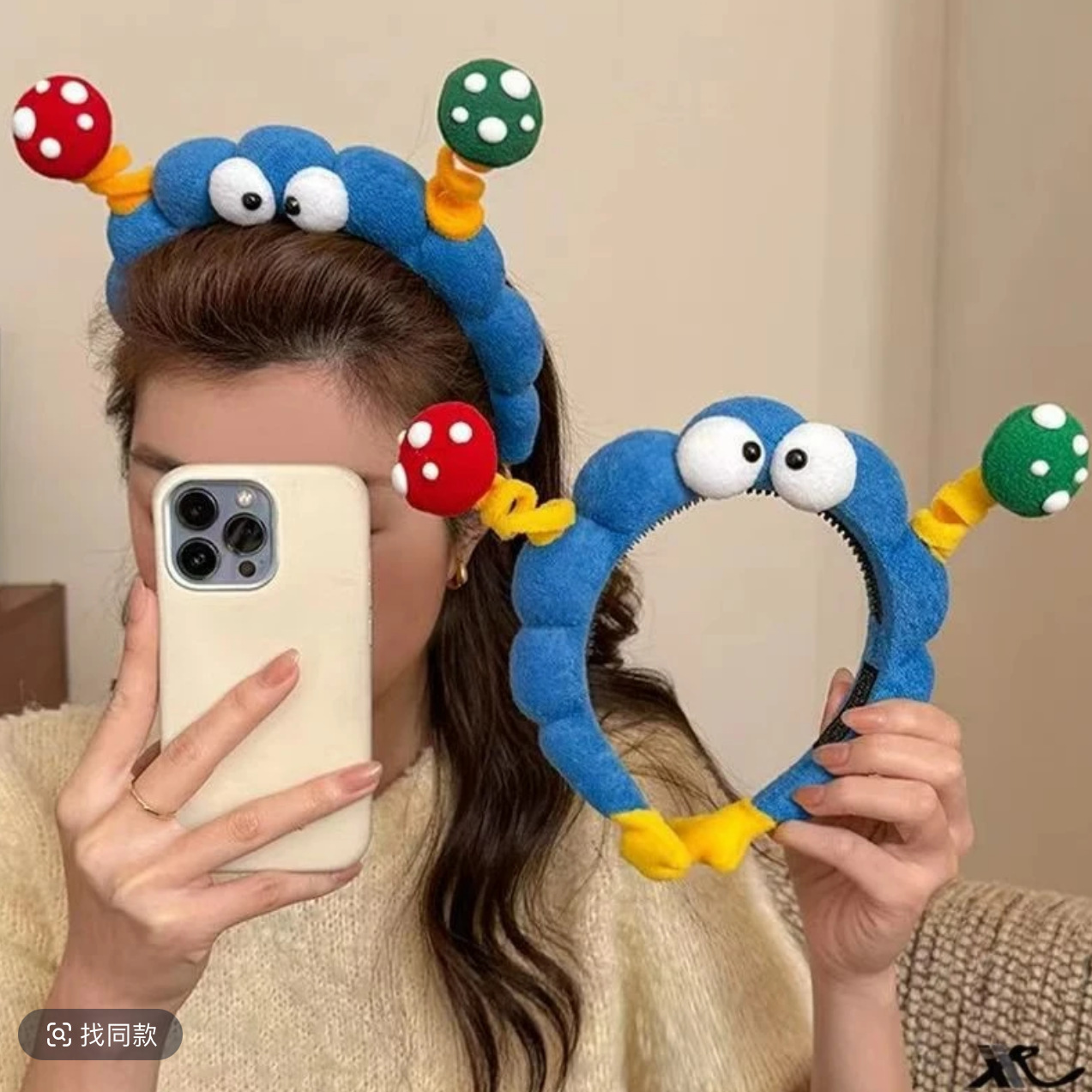 Put on the cuteness! Cute plush big-eyed hair band! High cranial top fun hairpin, women's hair tie and updo device details Picture