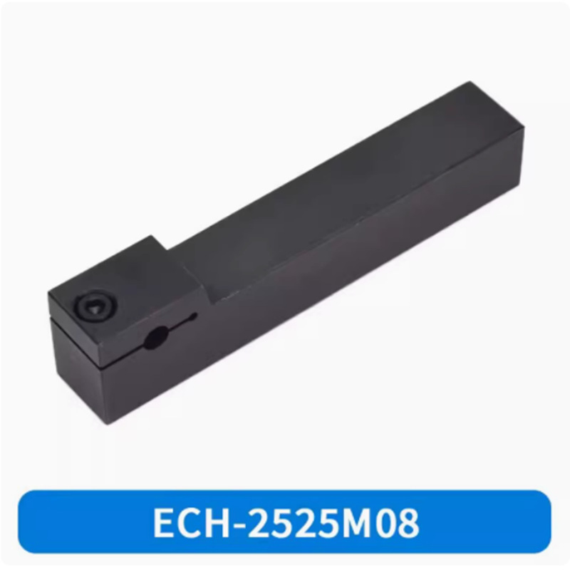 Lathe center of nc tool rod drilling tool rod ECH2020K05/2525 m06/08/10/12 knife rest undefined