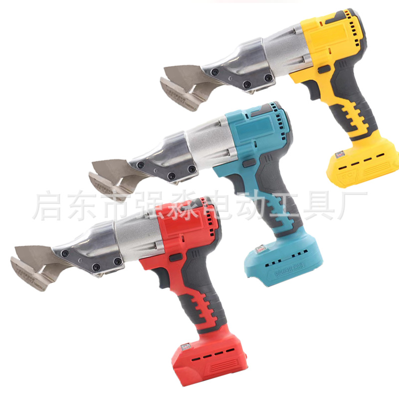 Cross-border bestseller wholesale DW model iron shears, lithium battery brushless iron shears, industrial electric stainless steel handheld scissors Item Picture