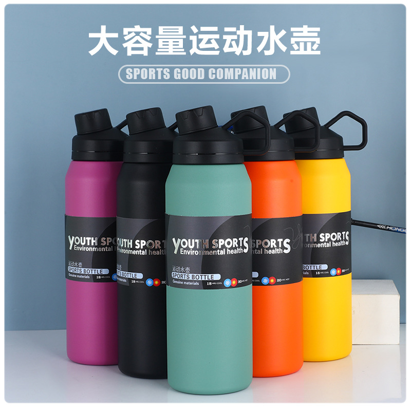 Large-capacity insulated cup for sports, dormitory travel, car water bottle, portable and can be carried, insulated and cold water cup, portable full figure