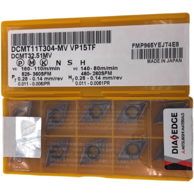 DCMT11T304-MV VP15TF MP3025 DCMT11T302-MV/08 Mitsubishi blade full figure