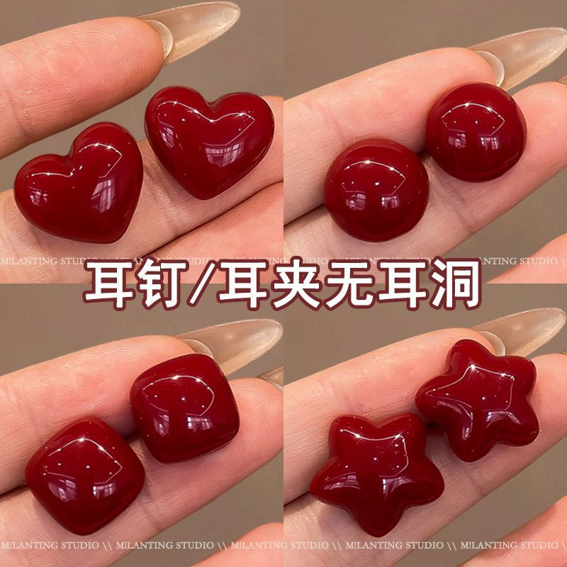 Retro Ankela red ear studs, elegant, light luxury, high-end ear clips, no ear holes, new best-selling earrings for women in 2024 full figure