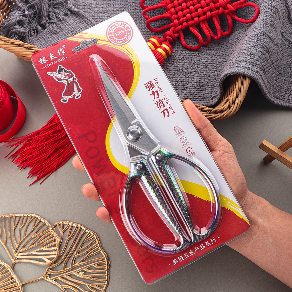 Lin Taizuo brand's ultra-high-end customized hard card kitchen scissors, chicken bone scissors, multi-functional household scissors Specification drawing