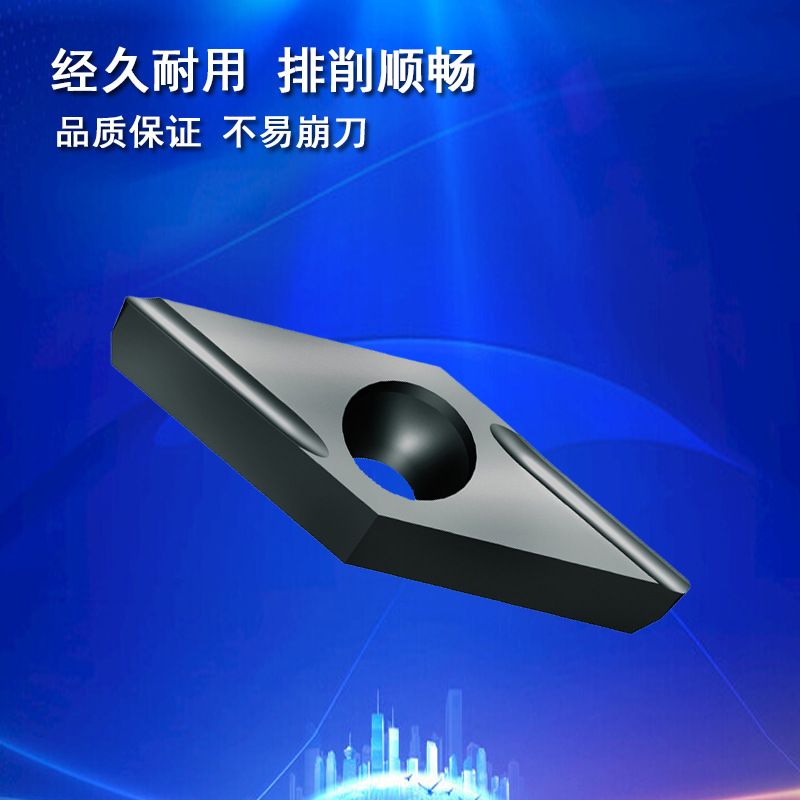 ZCC.CT Zhuzhou Diamond 35° rhombic CNC turning Tool inserts VCGT series and VCGX series Specification drawing