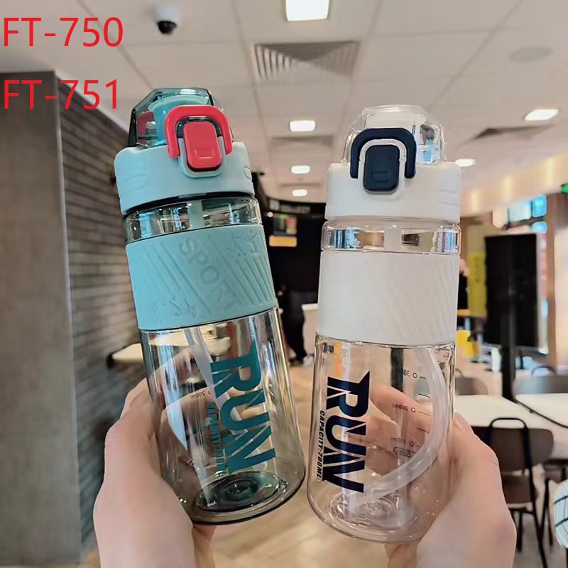 New sports large-capacity letter printed straw plastic cup, fitness outdoor student water cup, portable and portable cup full figure