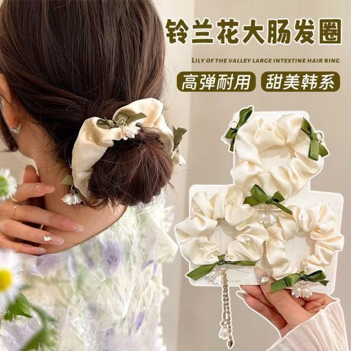 Lily of the valley hair tie, hair band tie, hair accessory, high appearance level hair accessory, fresh and light forewood-style large intestine hair band accessory full figure