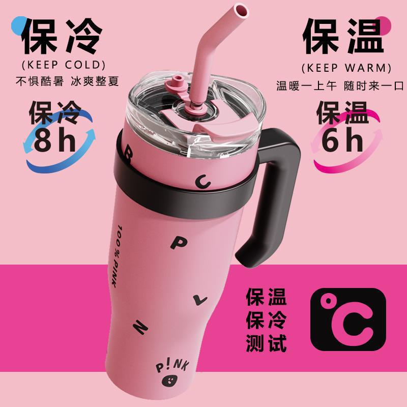 BLACKPINK insulated cup, Giant Ice Cup, large-capacity coffee cup, portable girls, high appearance level straw cup details Picture