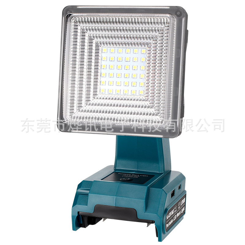 The outdoor lighting 15W101 lamp is suitable for Makita Bosch Devi Artisan Baide Mivochi 18-20V lithium batteries Item Picture