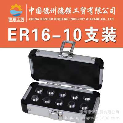 Original manufacturer BT knife handle, ER cylinder clamp series, spring chuck set, luggage, handcrafted aluminum alloy toolbox details Picture
