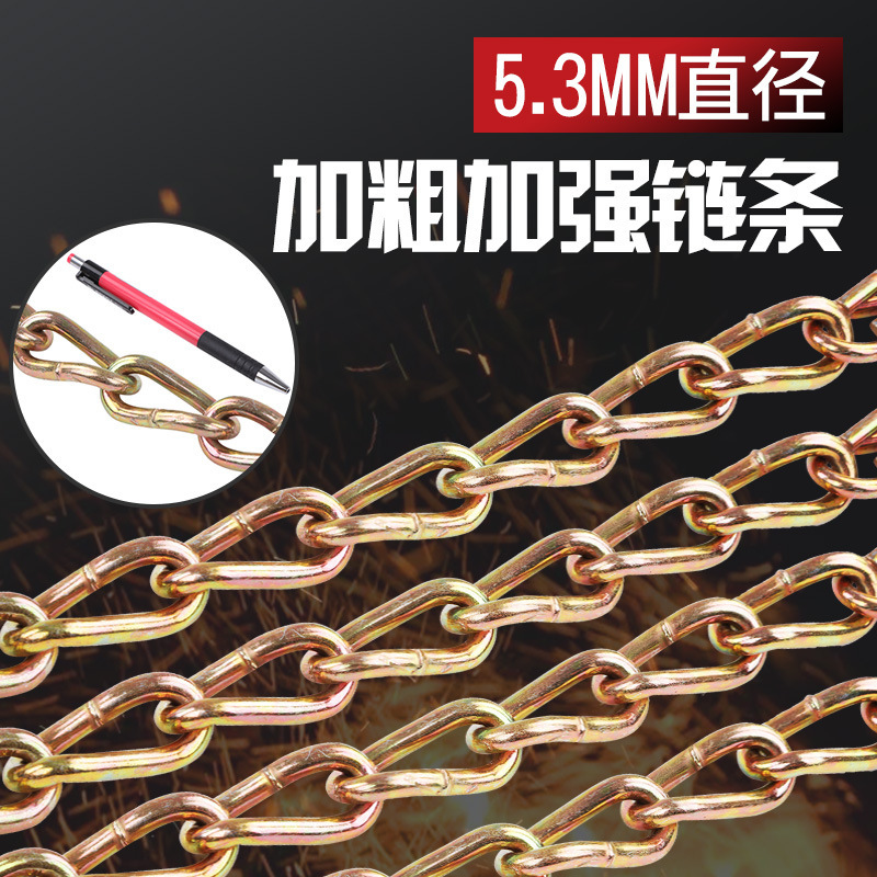 伟海胜扭链防滑链 雪地链条 纽链 直径加粗防滑链厂家冬季汽车防滑链加粗通用型应急链条轿车suv越野车防滑链细节图