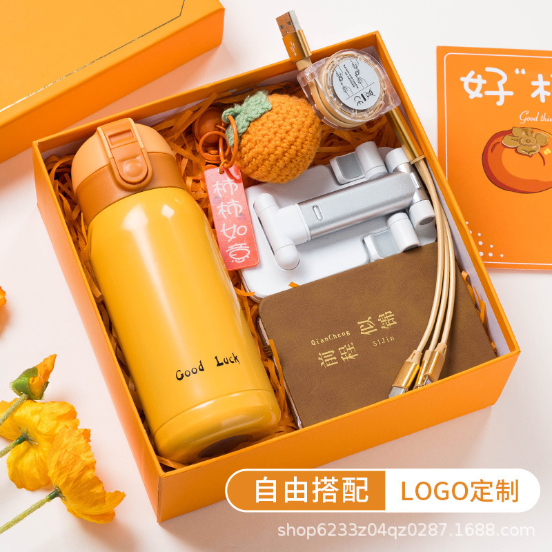 Practical small gifts for company opening, light luxury gifts for employees at corporate events, and wedding return gifts Application Scenario