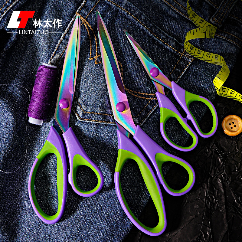 Cross-border bestseller three-piece set: color titanium scissors, stainless steel office stationery scissors, home tailor scissors, hand scissors, craft scissors full figure