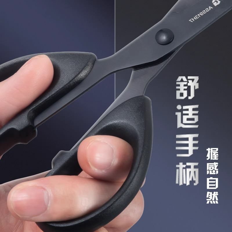 Morning Light Black Blade Scissors are specially designed for home kitchens, small sizes for office use, and portable mini scissors. They have a high appearance level and a round head for safe hands Application Scenario