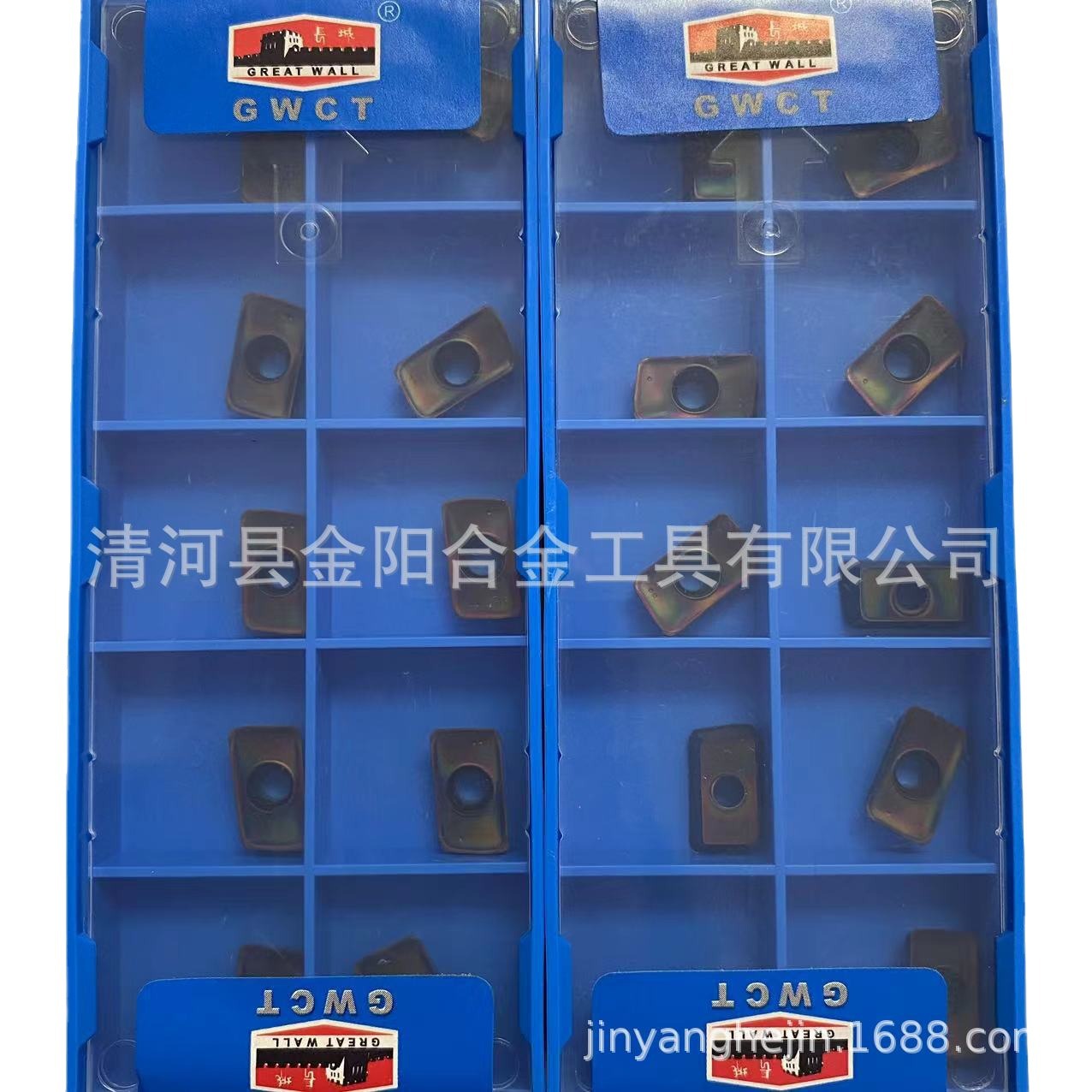 Great Wall Zigong CNC Milling Cutter inserts APKX110308-GX AH215 Item Picture