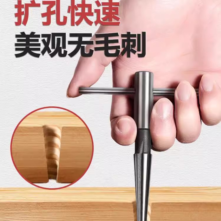 ✅ Conical reamer, hand reamer, woodworker, hole opening, hard alloy, chamfering, high-speed steel, conical cutter drill Specification drawing