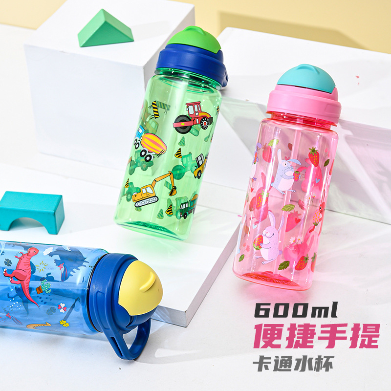 Cross-border children's straw cup, summer large-capacity cute cup, high appearance level for girls, high-temperature resistant plastic sports water bottle Application Scenario