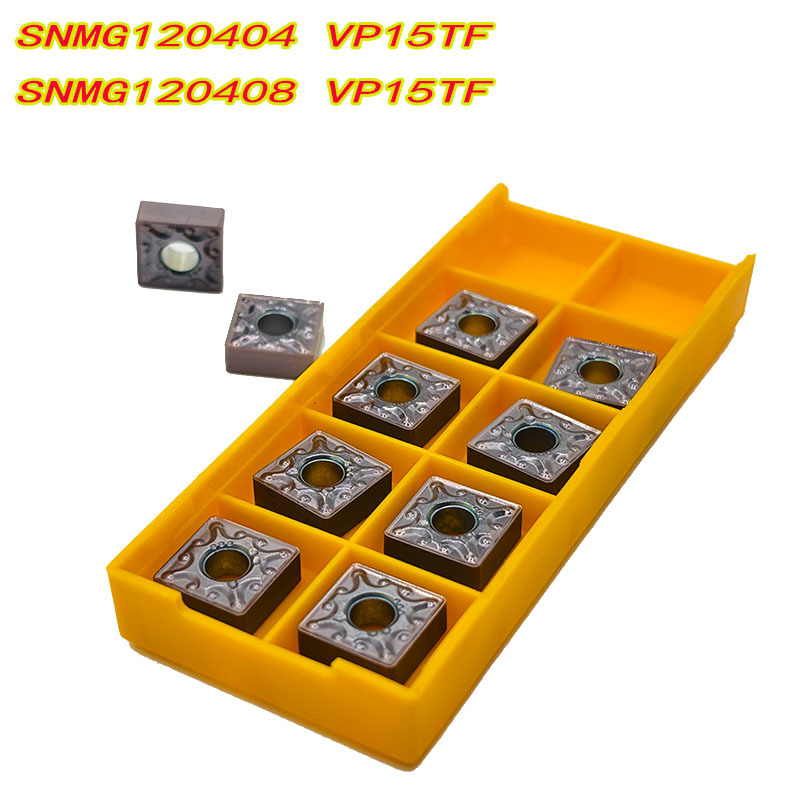 SNMG120408MA VP15TF and SNMG120404VP15TF hard alloy blades exclusively for foreign trade full figure