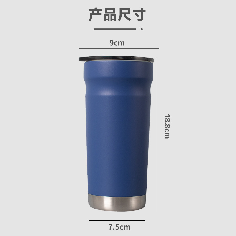 New private mold magnetic coffee cup, a best-selling coffee cup on Amazon. Detachable lid for easy cleaning. 20oz car cup Specification drawing