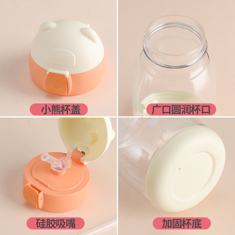 Summer creative and cute straw cup, student outdoor portable backpack plastic water cup, children's internet-famous casual cup customization Application Scenario