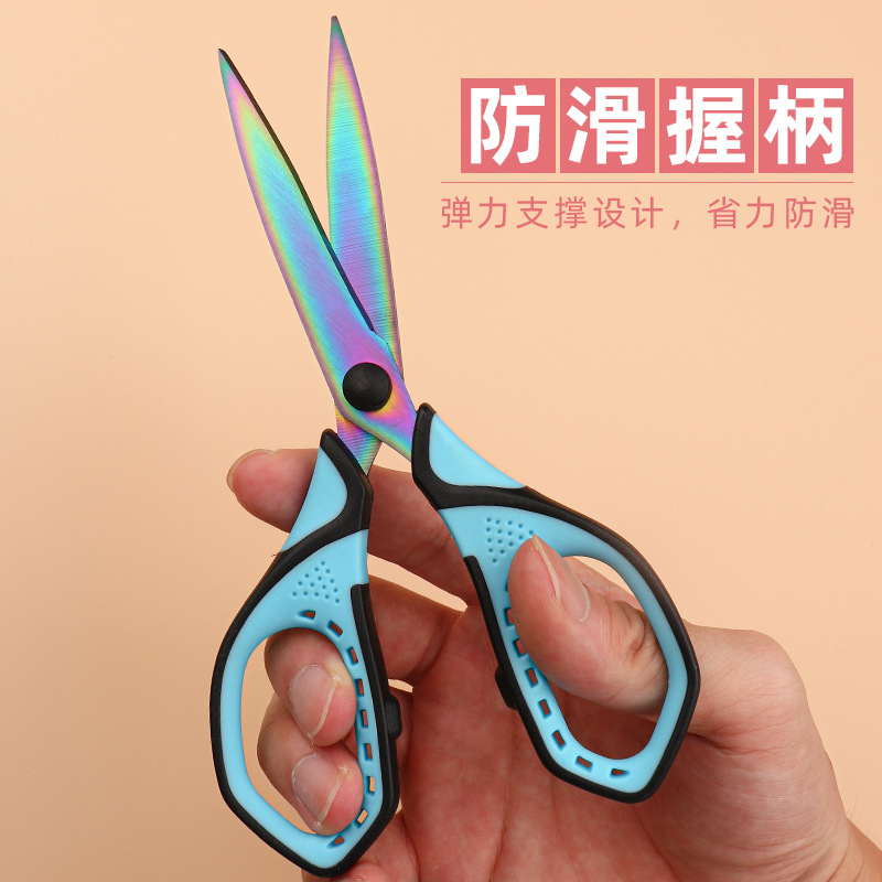 Anti-slip office scissors, art students, DIY stationery, blackening, anti-rust and anti-sticking, paper-cutting, fabric cutting, black, gold color, titanium Application Scenario