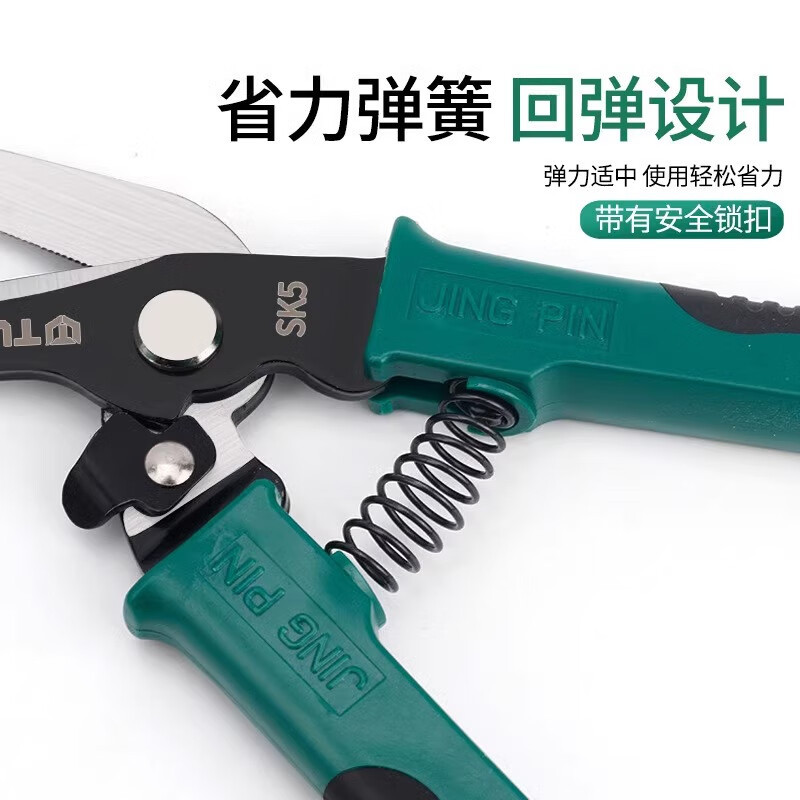 Scissors, stainless steel sheet, heavy-duty iron scissors, galvanized iron, strong metal wire, industrial shears, keel, aviation aluminum ceiling panels details Picture