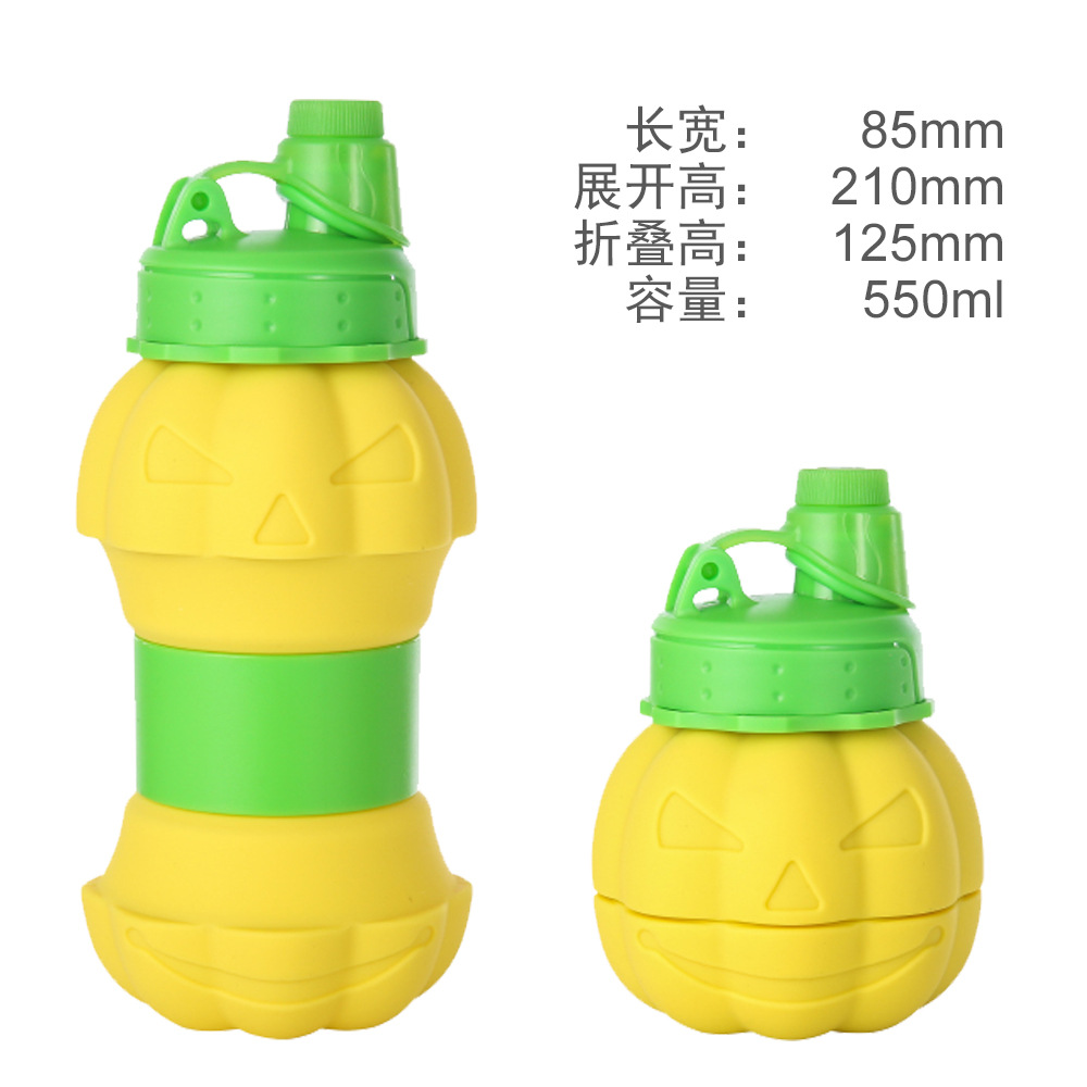 Cross-border silicone Ghost Festival pumpkin water bottle foldable portable sports Cup Halloween Creative sports water bottle Application Scenario
