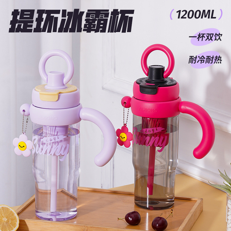 Giant water cup, high appearance level, large-capacity portable outdoor sports drinking water bottle, high-temperature resistant plastic double-drinking straw cup details Picture