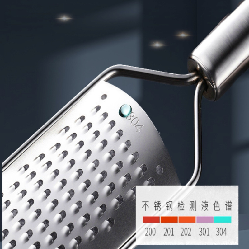304 stainless steel cross-border cheese grater, melon grater, shredded radish, shredded potato, large and small hole grater, lemon grater full figure