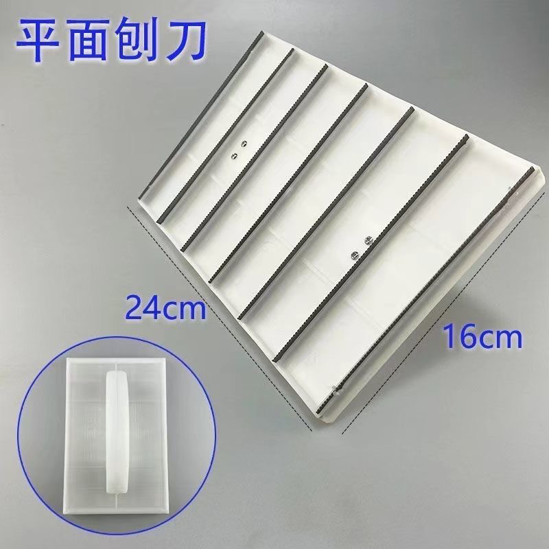 Hacksaw, toothed flat planer, corner planer, wall putty, leveling, paint tool, grinding, plane planer, free shipping undefined