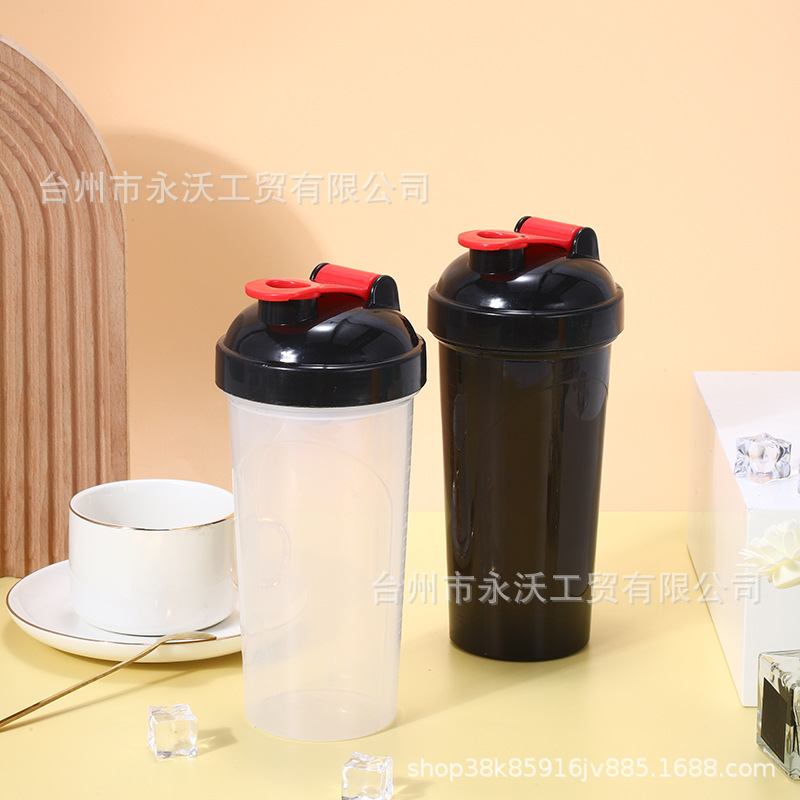 Factory direct supply 700ML protein powder milkshake cup, fitness and sports gift cup, graduated mixing cup with printed LOGO Specification drawing