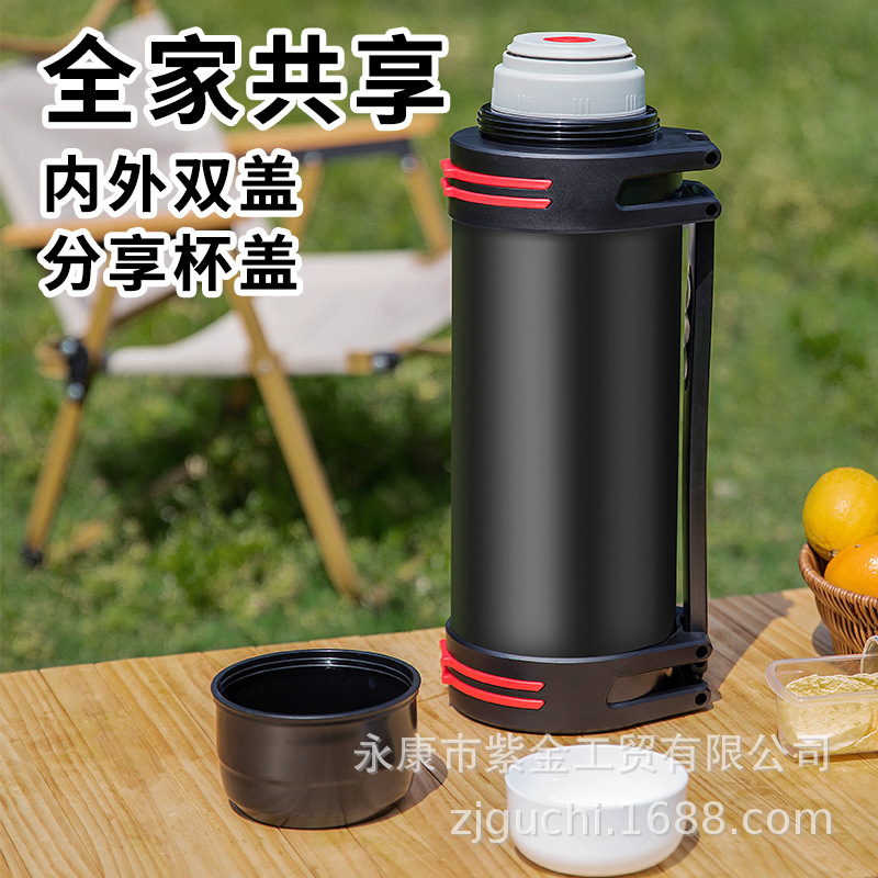 316 stainless steel large-capacity thermos flask, men's portable car handle cold preservation cup, custom household tea steeping hot water bottle Application Scenario