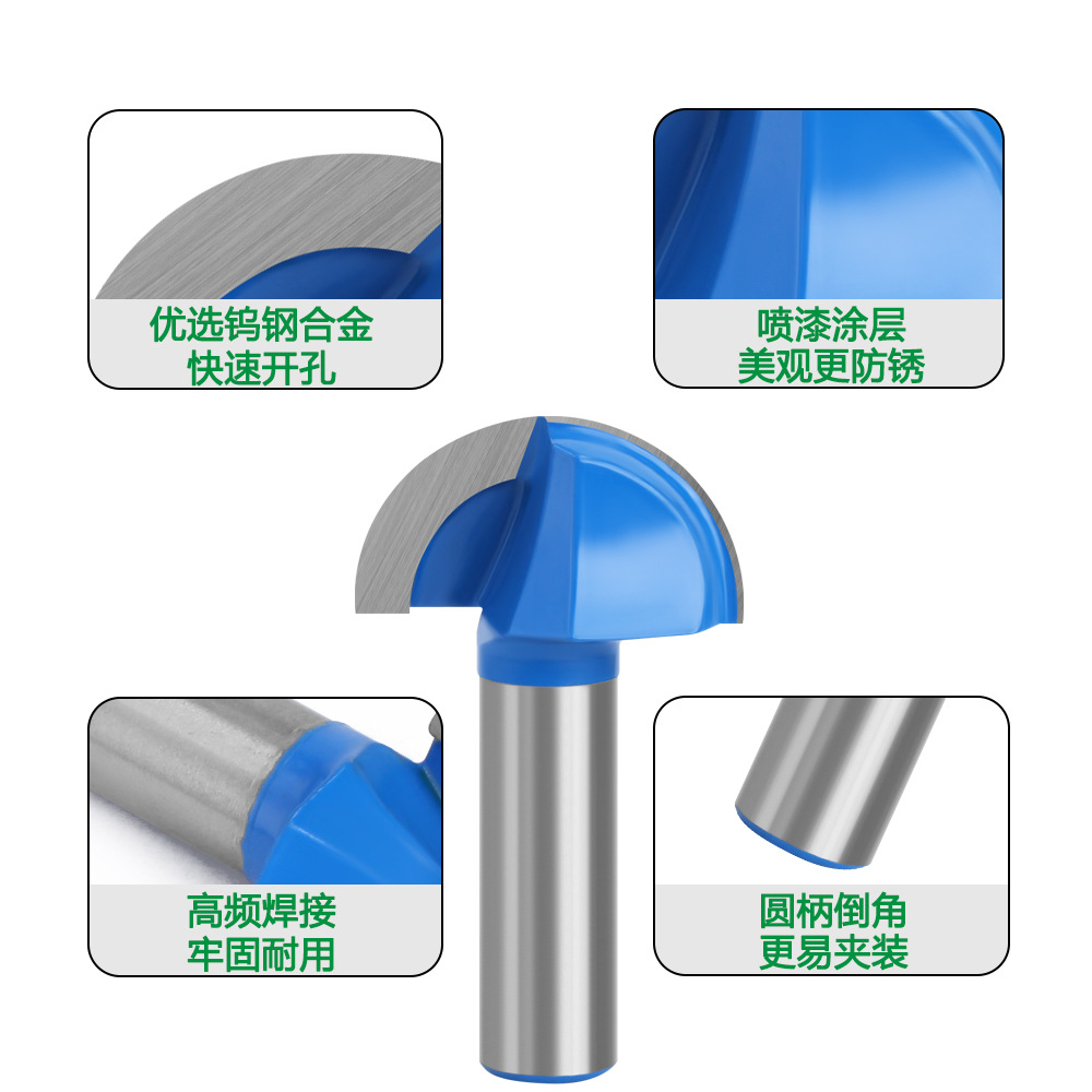 1/2, 12-piece round-bottom knife, woodworking semi-circular relief knife, round-bottom lace knife, round-head knife, engraving machine ball knife details Picture