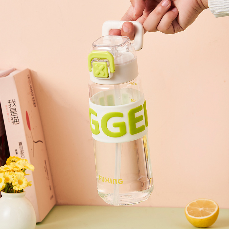 Fuxing water cup Portable summer water bottle for male and female students, high appearance level outdoor sports cup, one-button pop-up lid straw cup Application Scenario