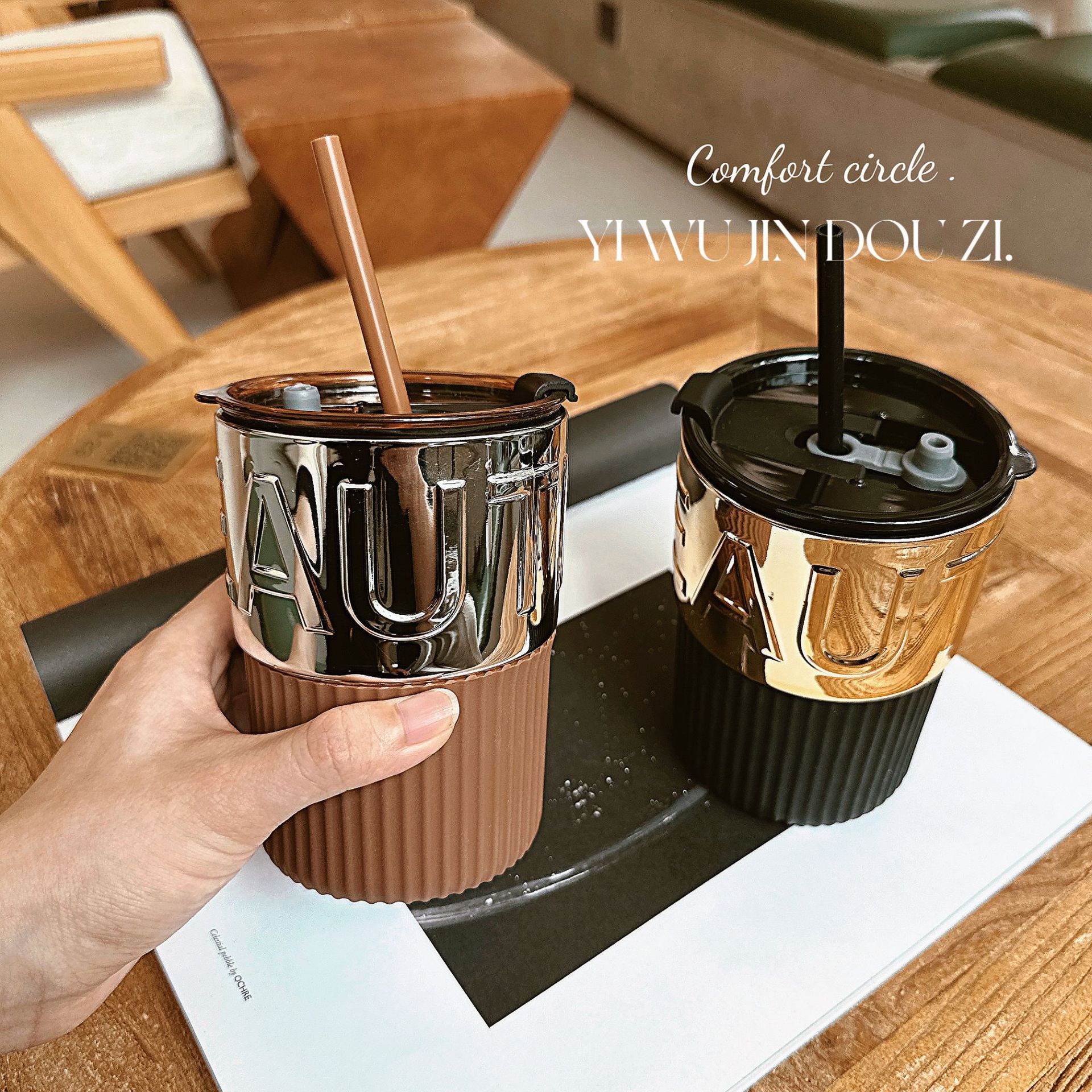 Ins-style glass cups, American boys' high-end coffee cups with straws, high appearance level, office heat-resistant water cups with LIDS Specification drawing