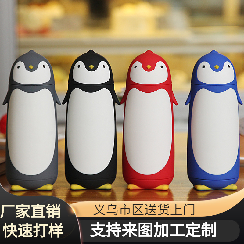 Yafeiqi Factory Direct sales, OEM gift customization, cross-border exclusive supply, Penguin Insulated Double-layer stainless steel water cup details Picture
