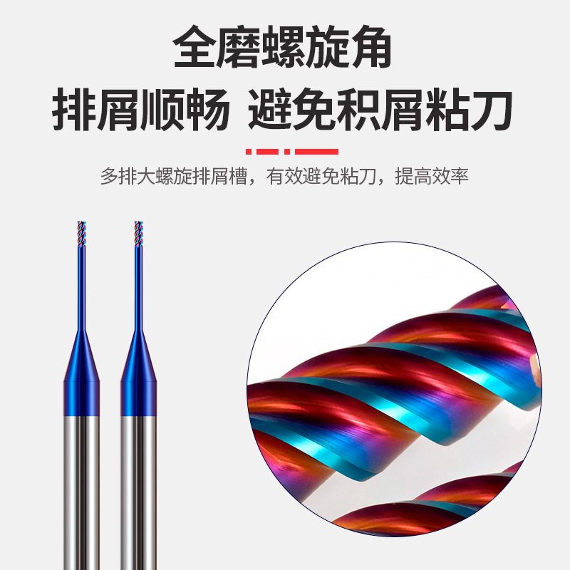 65-degree cemented carbide tungsten steel deep groove cutter, deep hole and deep cavity processing, long diameter and micro diameter 4-edge coated milling cutter, four-edge Specification drawing