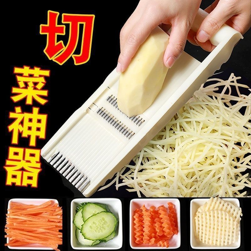 Kitchen shredder for cutting flowers into thick and thin shreds, potatoes and cucumbers into shreds, grater for grilling, radish shreds, and vegetable cutter details Picture