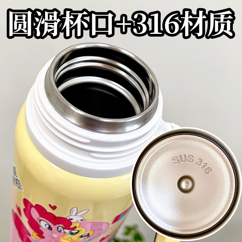 Cute Little Pony fashionable handle insulated cup, convenient to carry, independent figurine with straw, double-drinking water cup Specification drawing