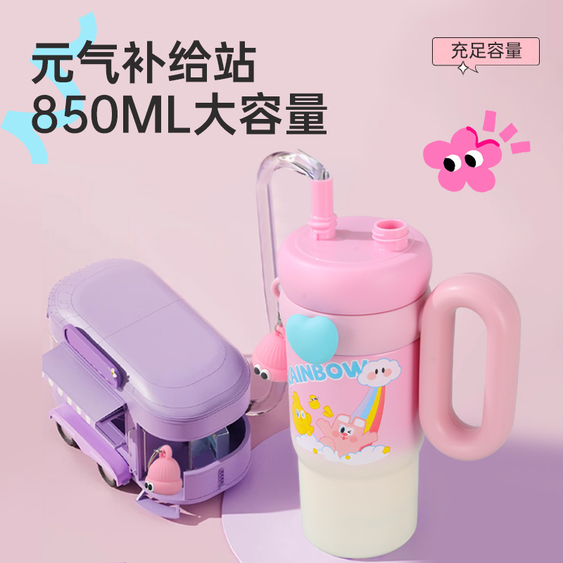 Wholesale of new high-appeartion-level ice cup, large-capacity stainless steel straw water cup, portable student handle car cup details Picture